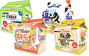 NEW JERSEY – Mitsuwa Marketplace | A Japanese Grocery Store | Open