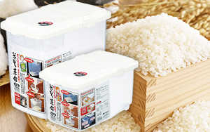 TORRANCE DEL AMO – Mitsuwa Marketplace | A Japanese Grocery Store