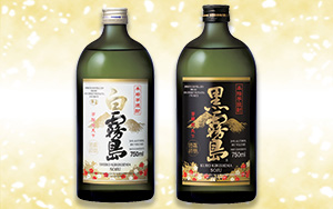 TORRANCE DEL AMO – Mitsuwa Marketplace | A Japanese Grocery Store