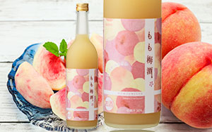 NEW JERSEY – Mitsuwa Marketplace | A Japanese Grocery Store | Open