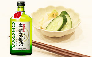 TORRANCE DEL AMO – Mitsuwa Marketplace | A Japanese Grocery Store