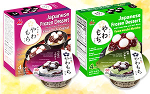 TORRANCE DEL AMO – Mitsuwa Marketplace | A Japanese Grocery Store
