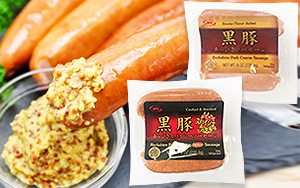 TEXAS PLANO – Mitsuwa Marketplace | A Japanese Grocery Store