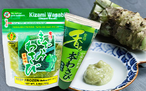 kin商品ページ CHICAGO – Mitsuwa Marketplace | A Japanese Grocery Store | Open