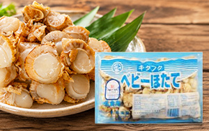 TEXAS PLANO – Mitsuwa Marketplace | A Japanese Grocery Store