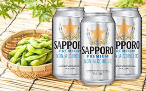 TORRANCE DEL AMO – Mitsuwa Marketplace | A Japanese Grocery Store