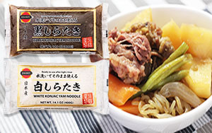 まみつわんページ SAN DIEGO | Mitsuwa Marketplace | A Japanese Grocery Store