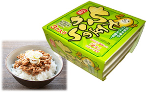 本日セール様 upcoming-sale | Mitsuwa Marketplace | A Japanese Grocery