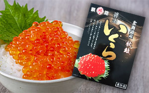 mlstoopidfoodページ CHICAGO | Mitsuwa Marketplace | A Japanese Grocery Store