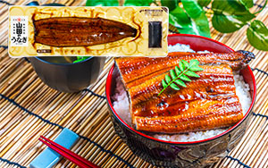 SAN JOSE – Mitsuwa Marketplace | A Japanese Grocery Store | Open