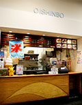 oishinbo1