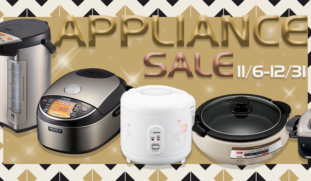 Appliance SaleMitsuwa Marketplace A Japanese Grocery Store Open