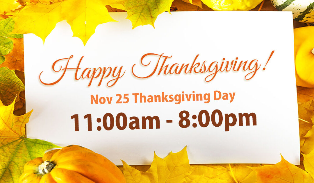 Thanksgiving store hours