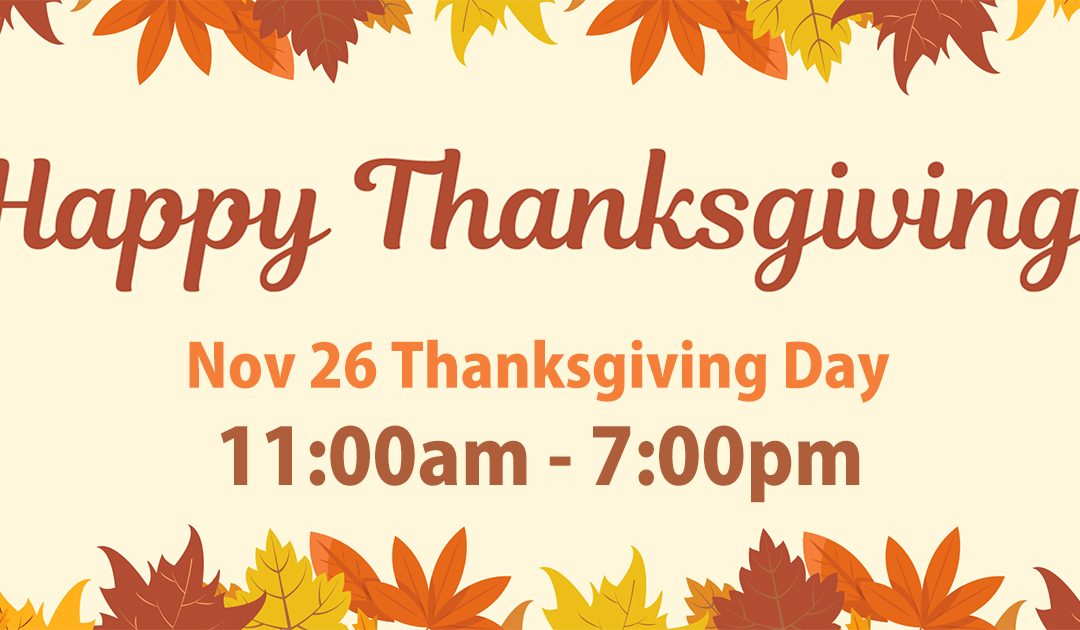Thanksgiving store hours