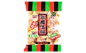 img-85895