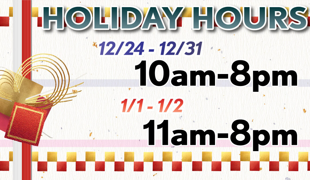 New Year Store Hours