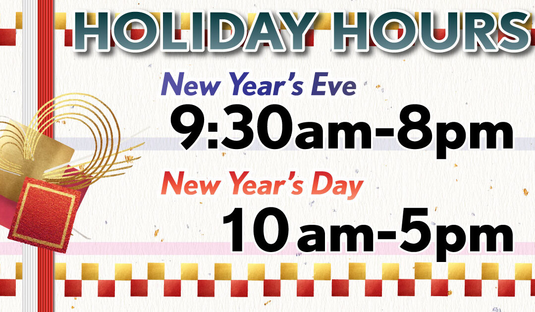 New Year Store Hours