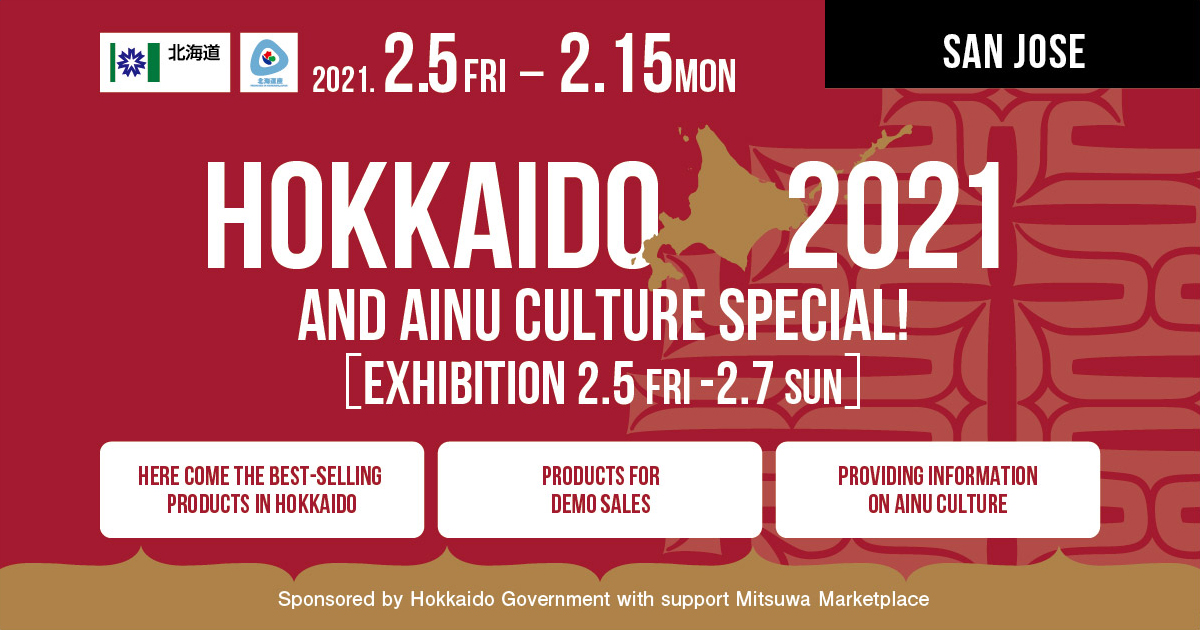 Hokkaido Fair