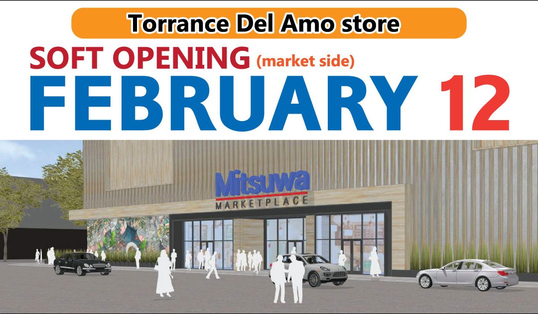 Soft Opening on 2/12