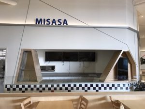Misasa