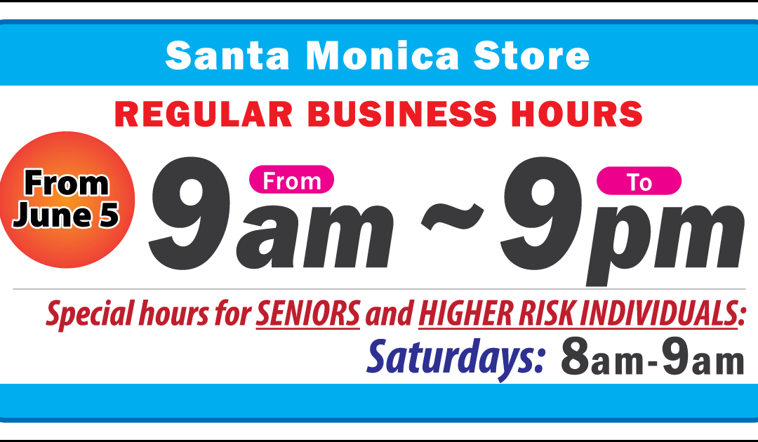 Temporary Business Hours