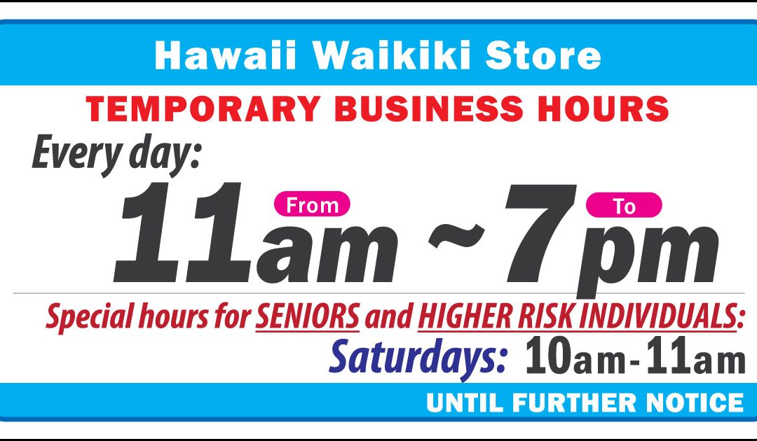 Temporary Business Hours
