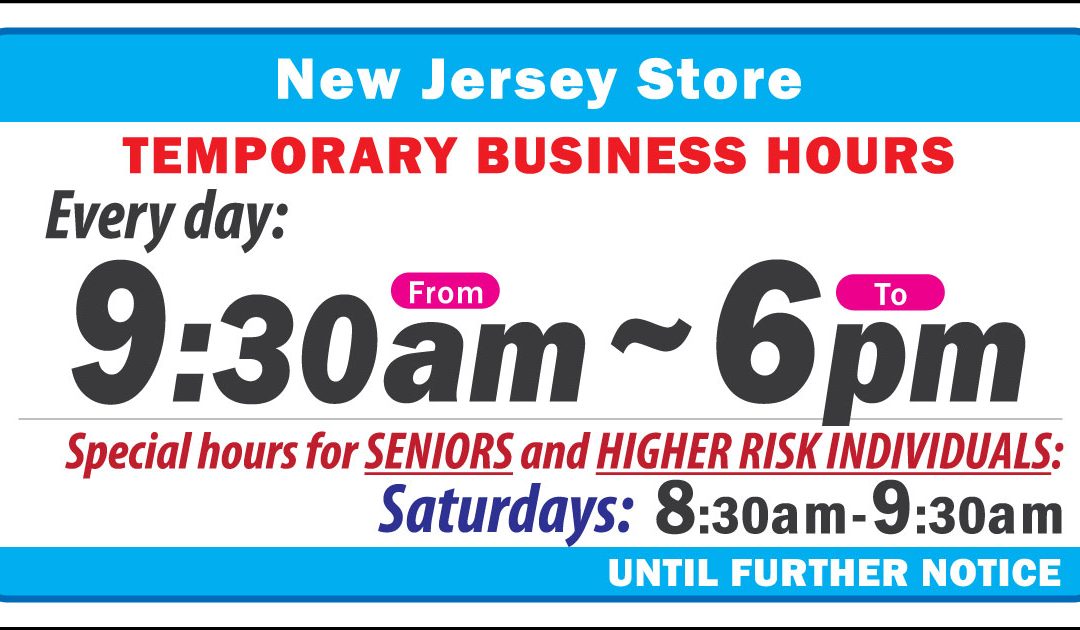 Temporary Business Hours