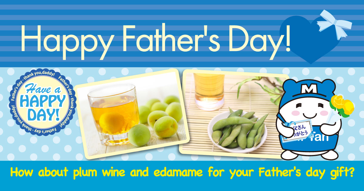 Father's day