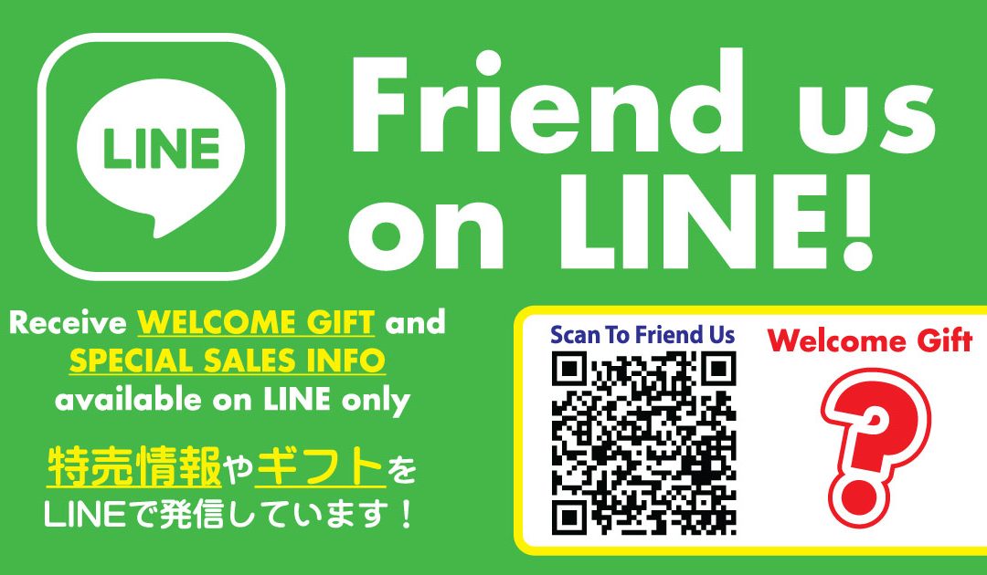 Friend us on Line (TP)