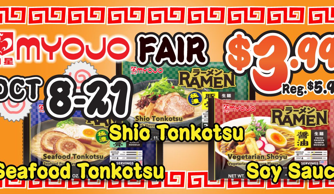 MYOJO FAIR