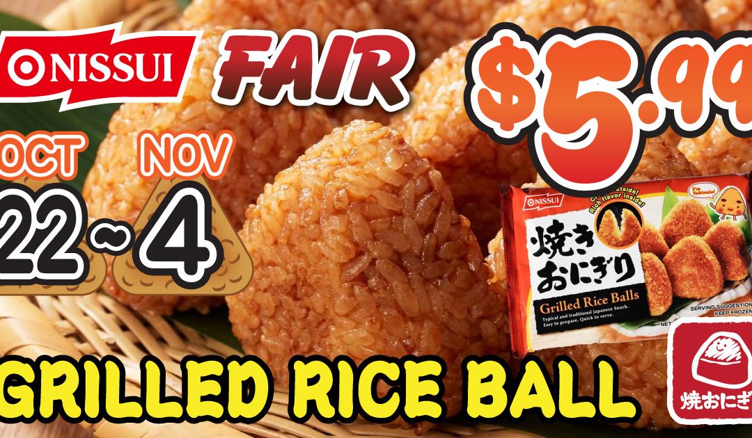 NISSUI FAIR