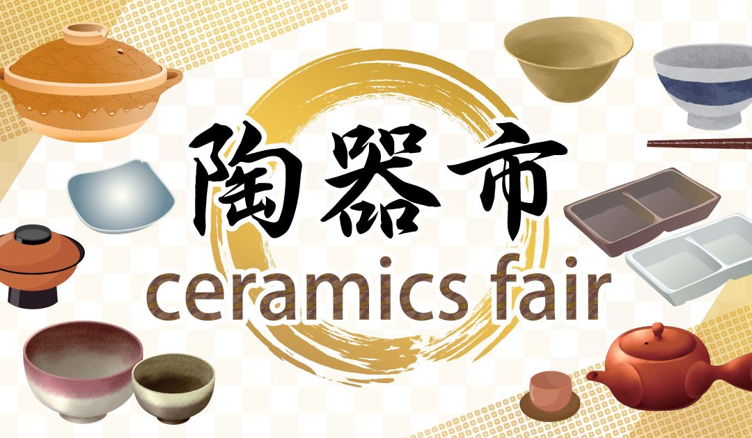 Ceramics Fair
