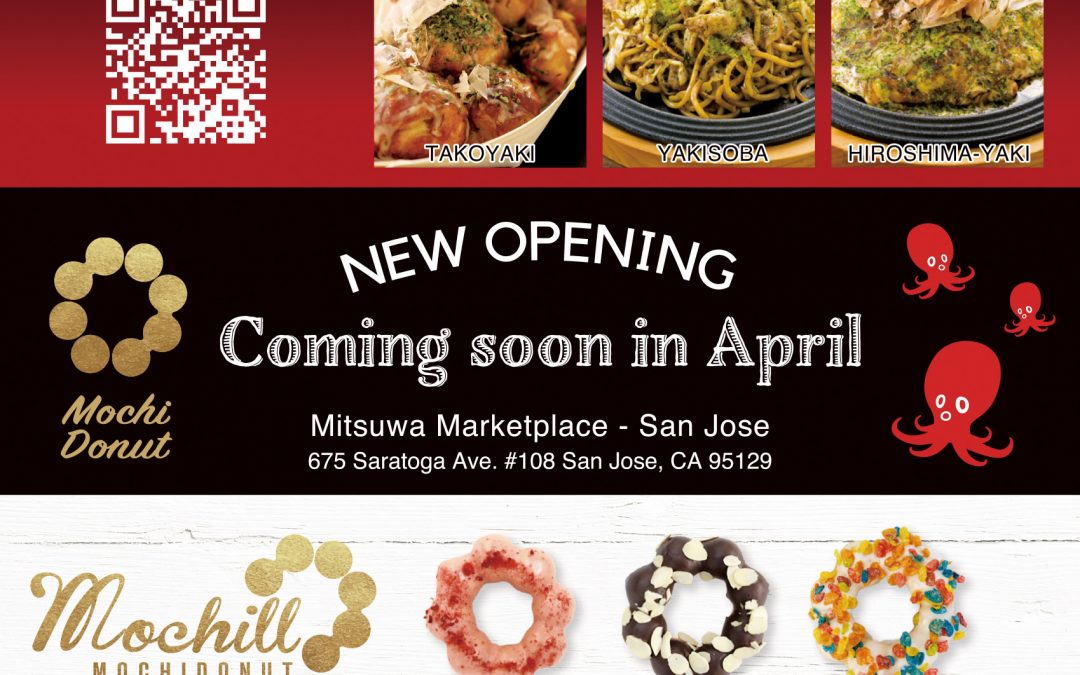 New Restaurants Open in San Jose