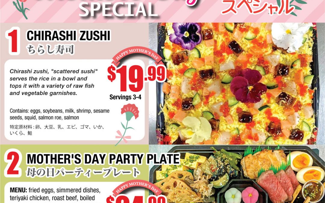 Mother's day special chirashi zushi