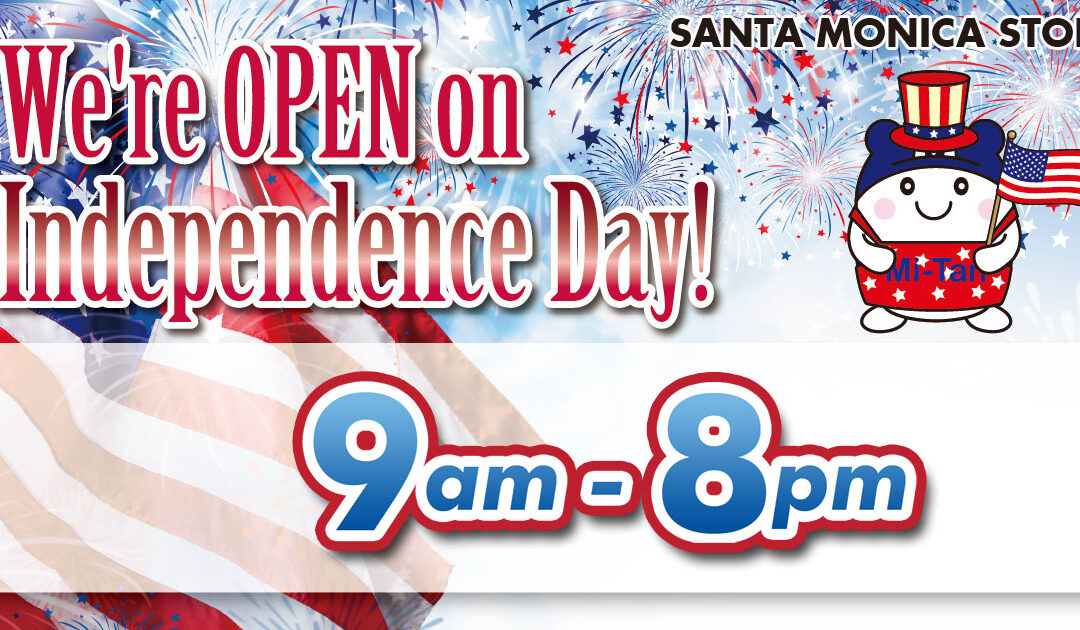July 4th Store Hours