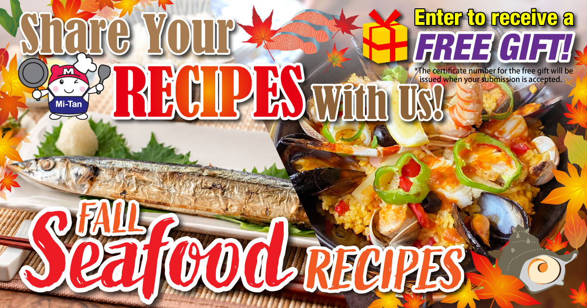 Fall seafood recipes