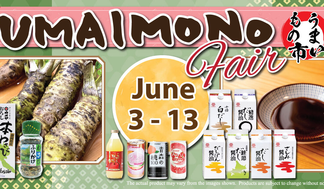 UMAIMONO Fair