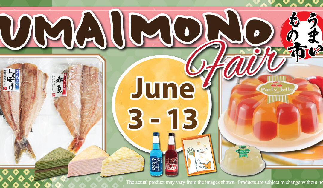 UMAIMONO Fair