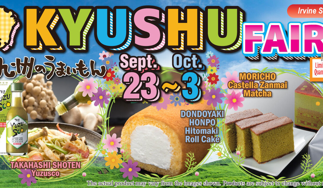 KYUSHU Fair