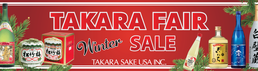 TAKARA Fair