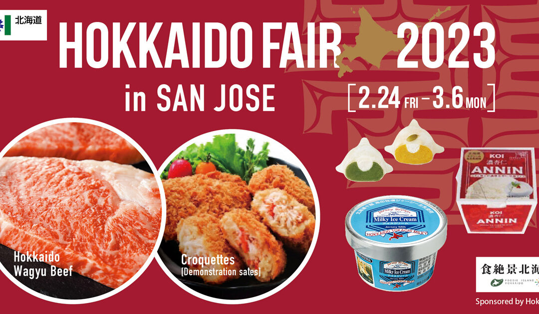 HOKKAIDO Fair