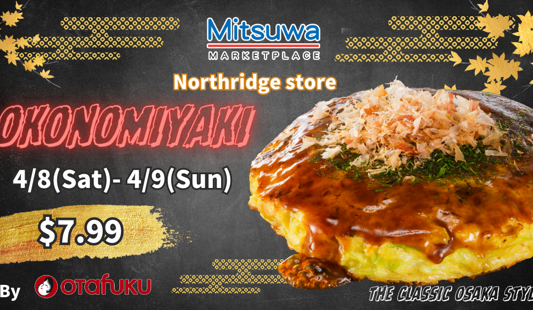 Okonomiyaki onsite sale
