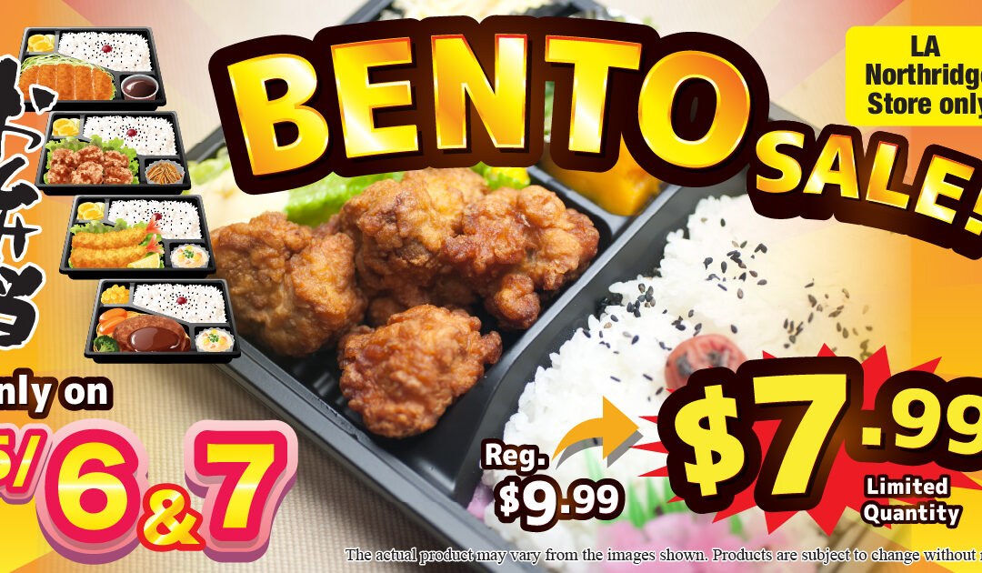 BENTO SALE