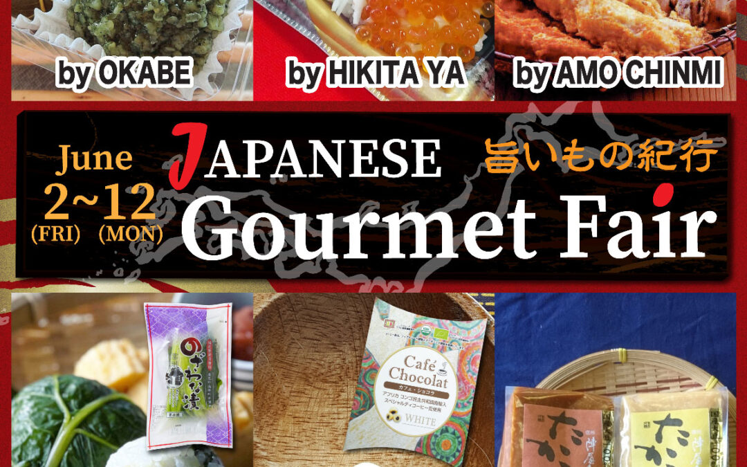Japanese Gourmet Fair