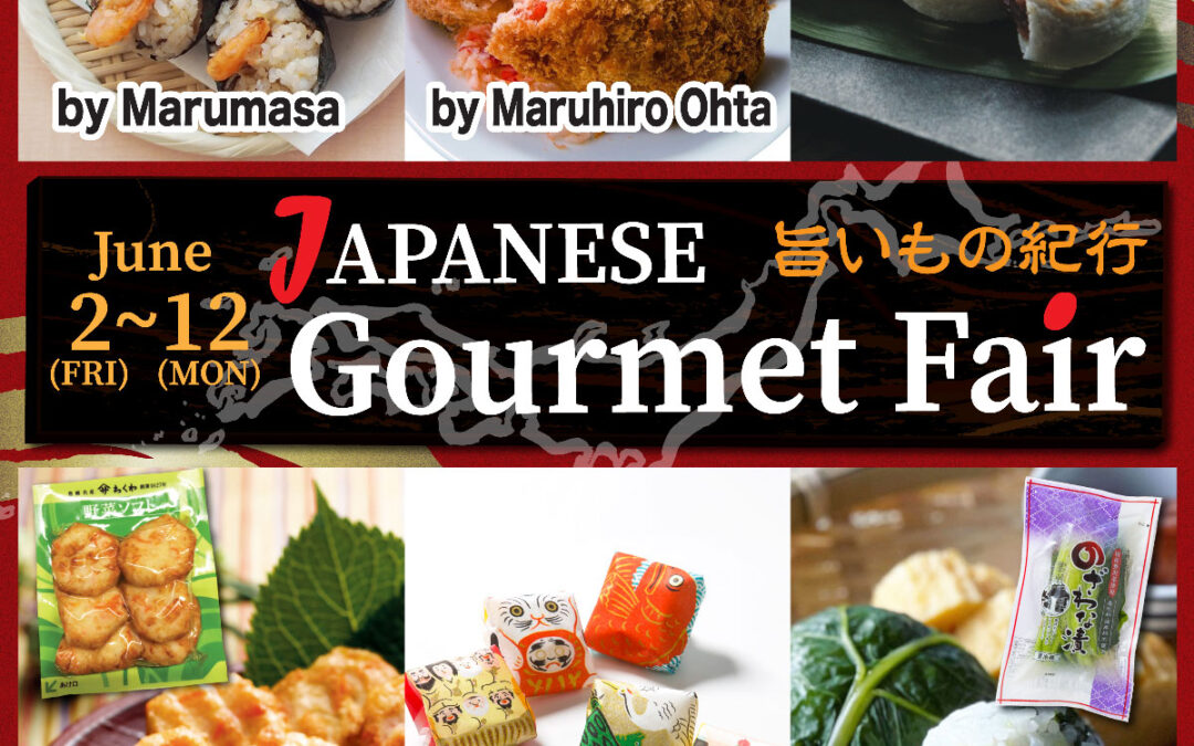 Japanese Gourmet Fair