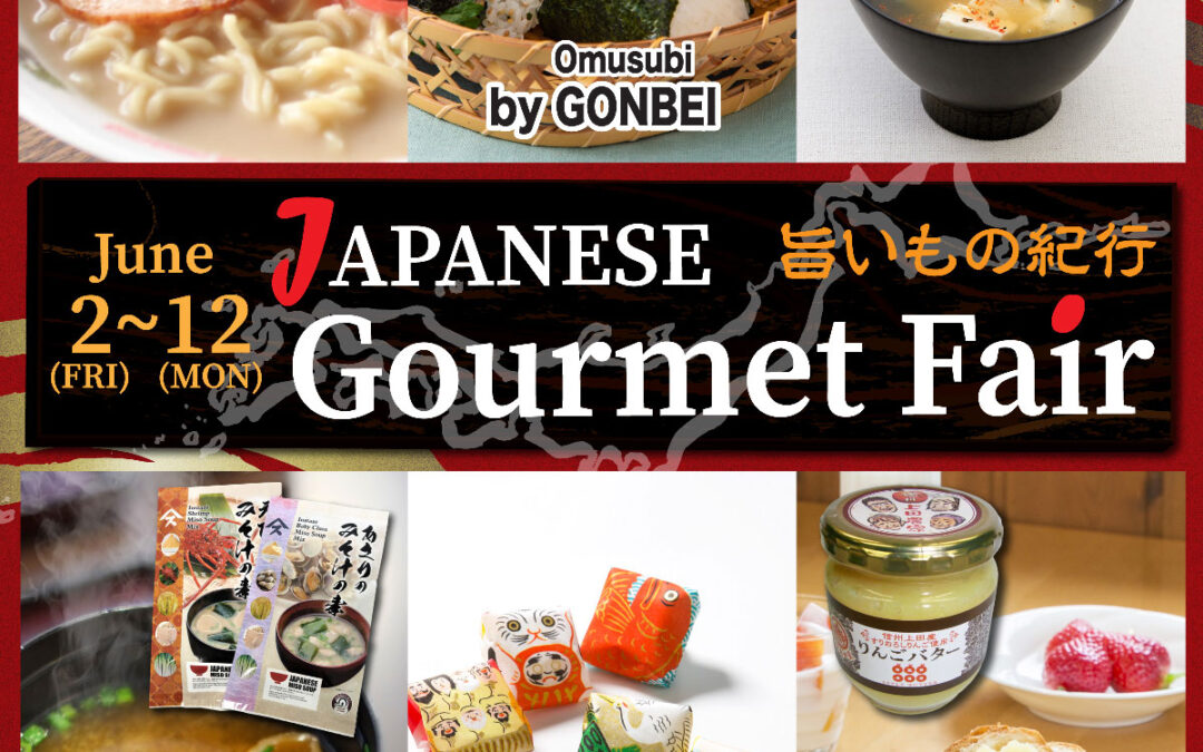 Japanese Gourmet Fair