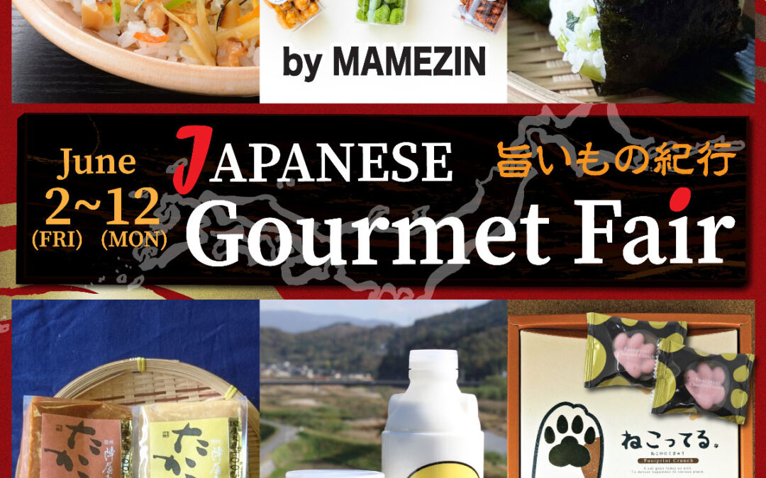Japanese Gourmet Fair