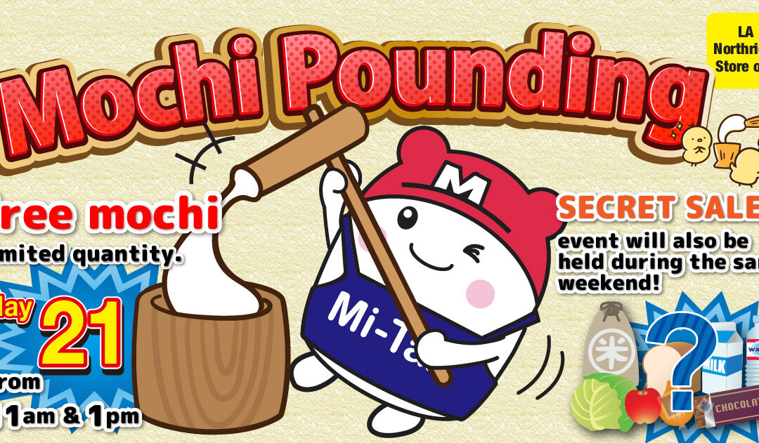Mochi Pounding