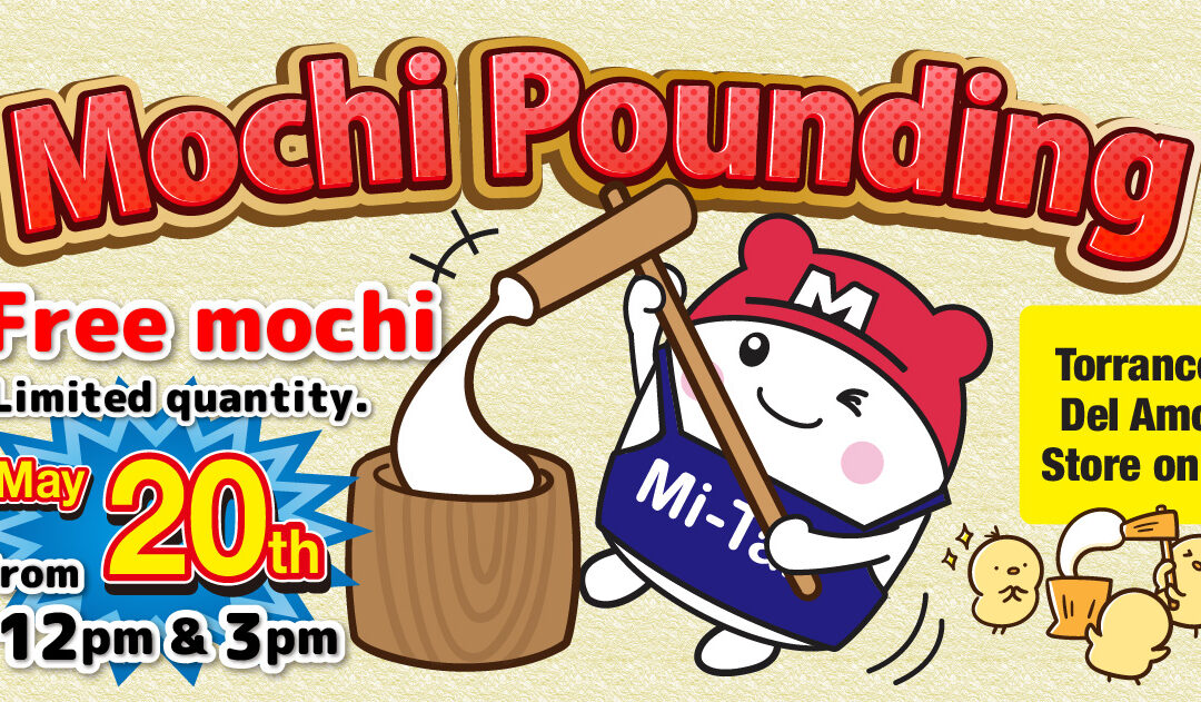 Mochi Pounding