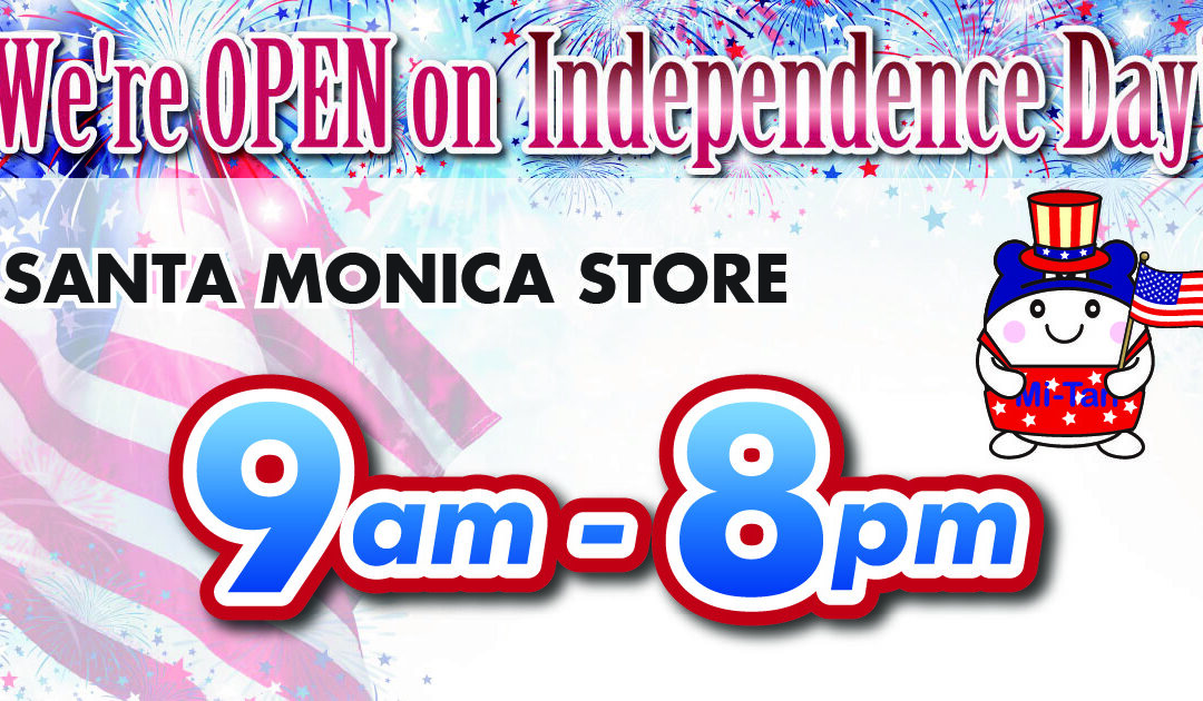 SM July 4th Store Hours